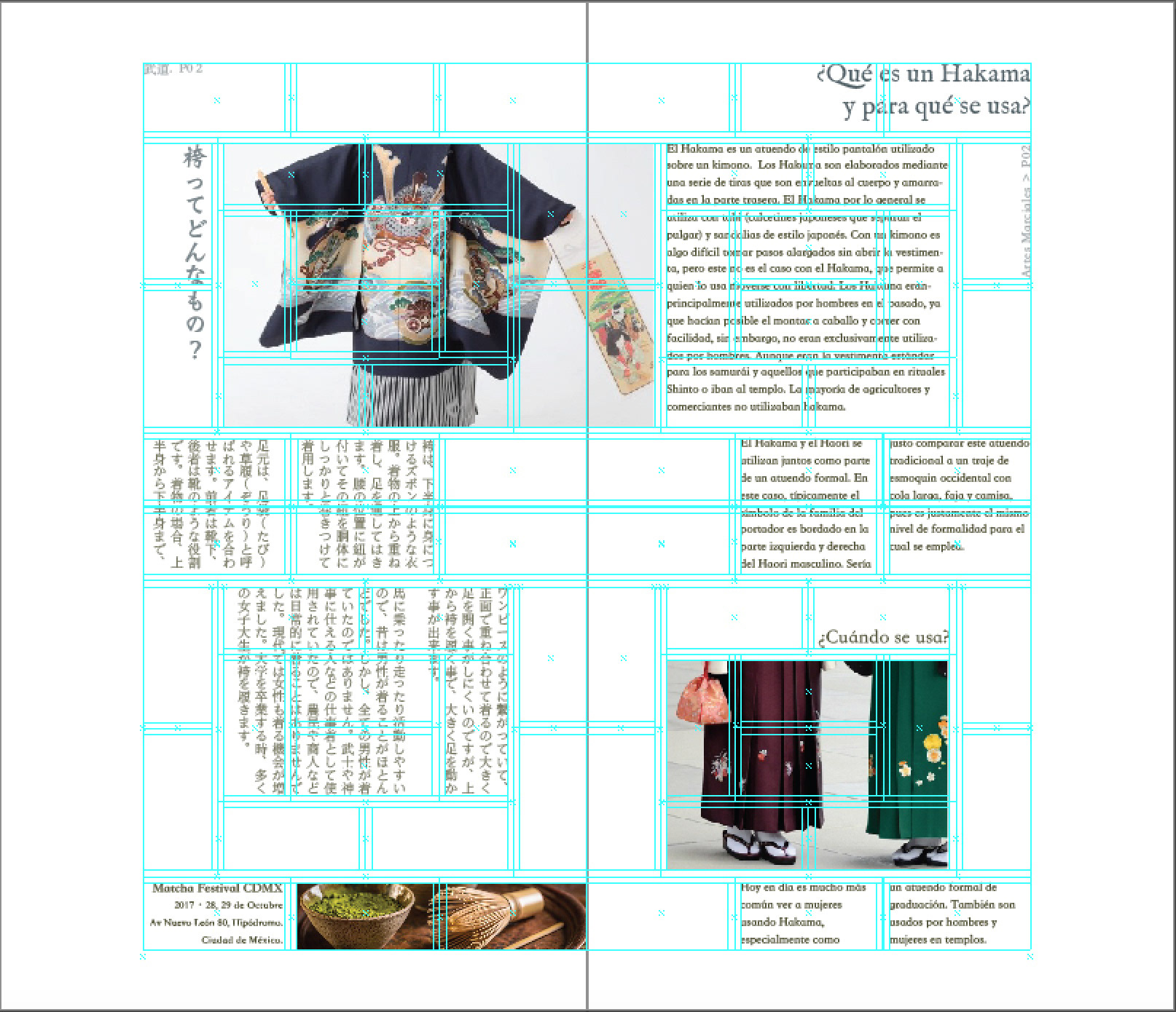reticula washi diseño grafico diseño editorial japonés japón